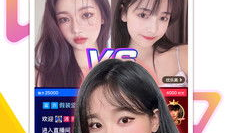 91直播免费看nb小姐姐直播,免费畅享NB小姐姐精彩直播盛宴