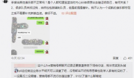 吃瓜榆林最新事件爆料,最新事件爆料揭秘惊人真相
