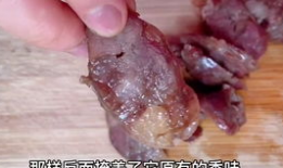 灌肠视频,轻松掌握家庭护理技巧