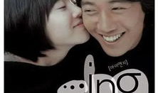 日本舌吻视频,文化差异下的亲密表达