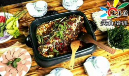 正宗烤鱼的做法视频,视频教学，一招掌握烤鱼精髓